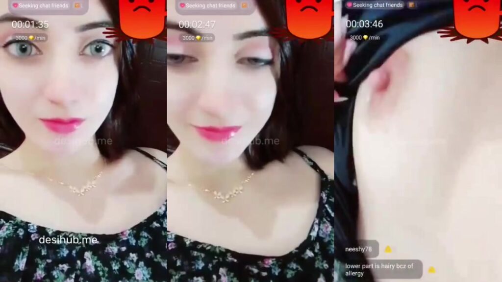 Pakistani Chamet Girl Shows Hairy Pussy And Hard Nipples Live